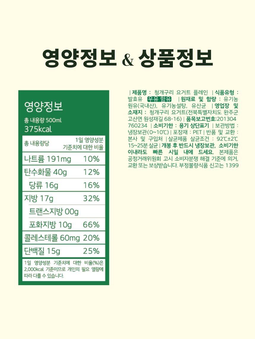 네이버8 (2).png